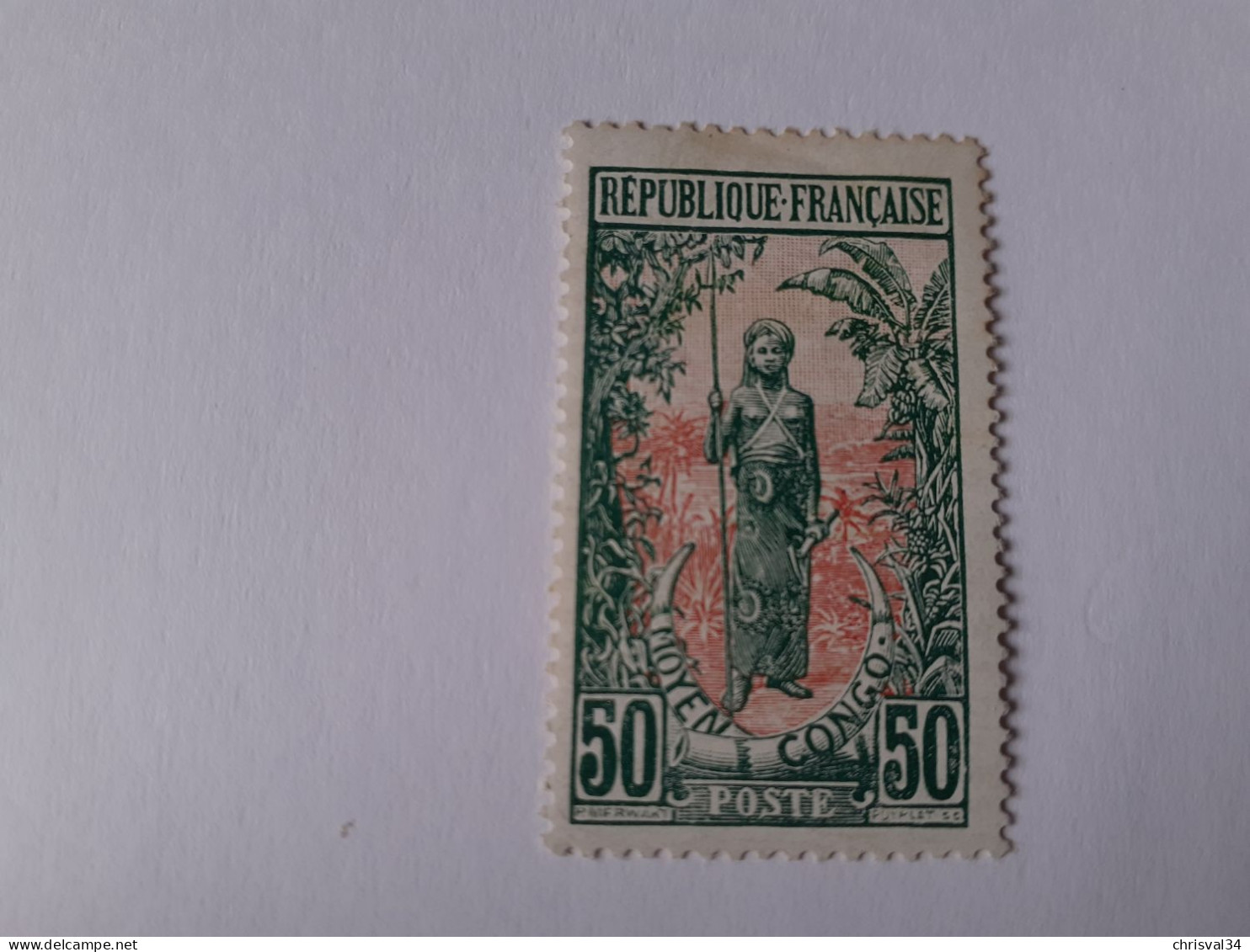 TIMBRE  CONGO    N  60     COTE  3,50  EUROS    NEUF  TRACE  CHARNIERE - Unused Stamps