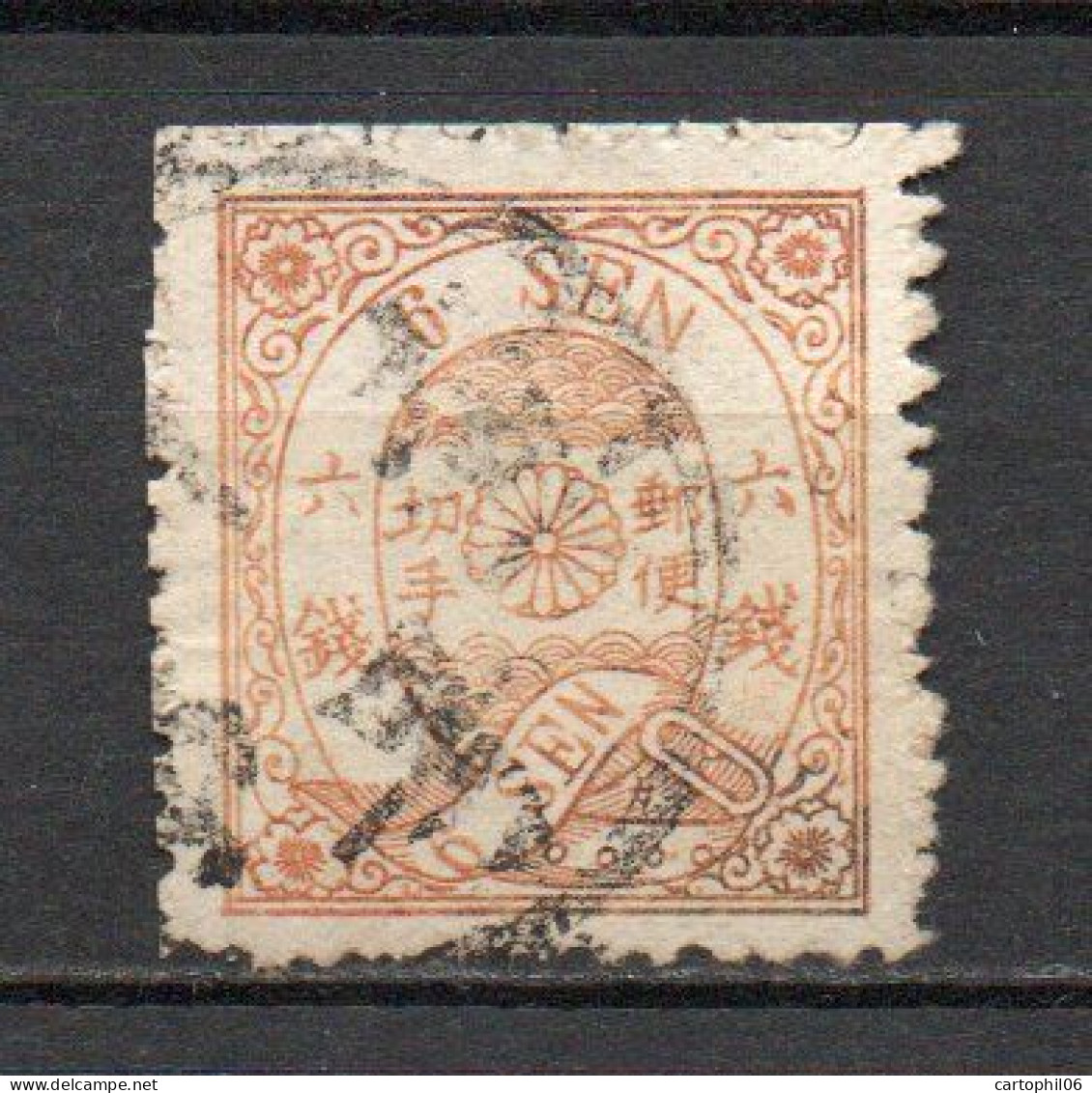 - JAPON N° 38 Oblitéré - 6 S. Orange Armoiries 1875 - Cote 32,50 € - - Usados