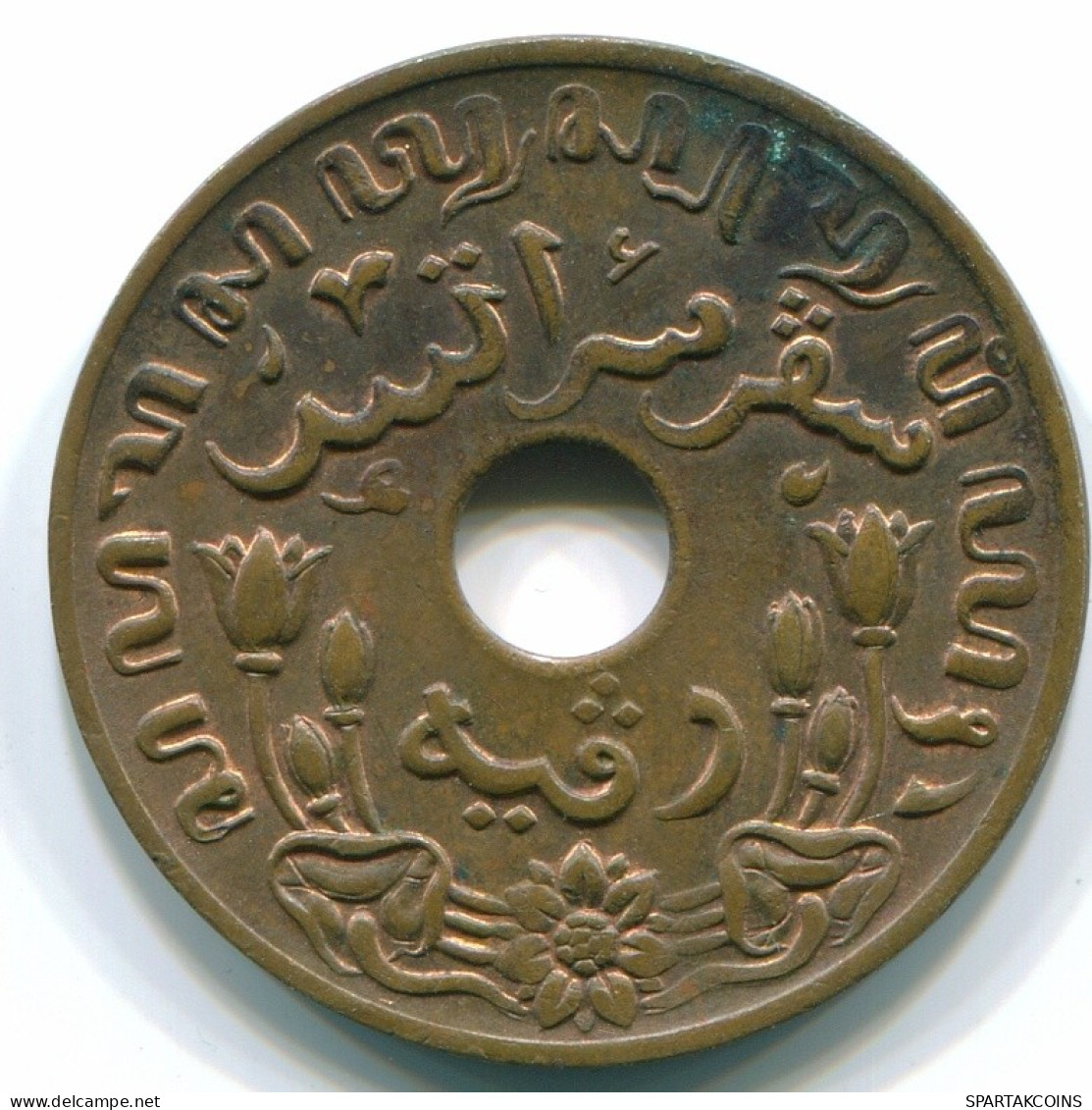 1 CENT 1945 P NIEDERLANDE OSTINDIEN INDONESISCH Koloniale Münze #S10457.D.A - Indes Neerlandesas