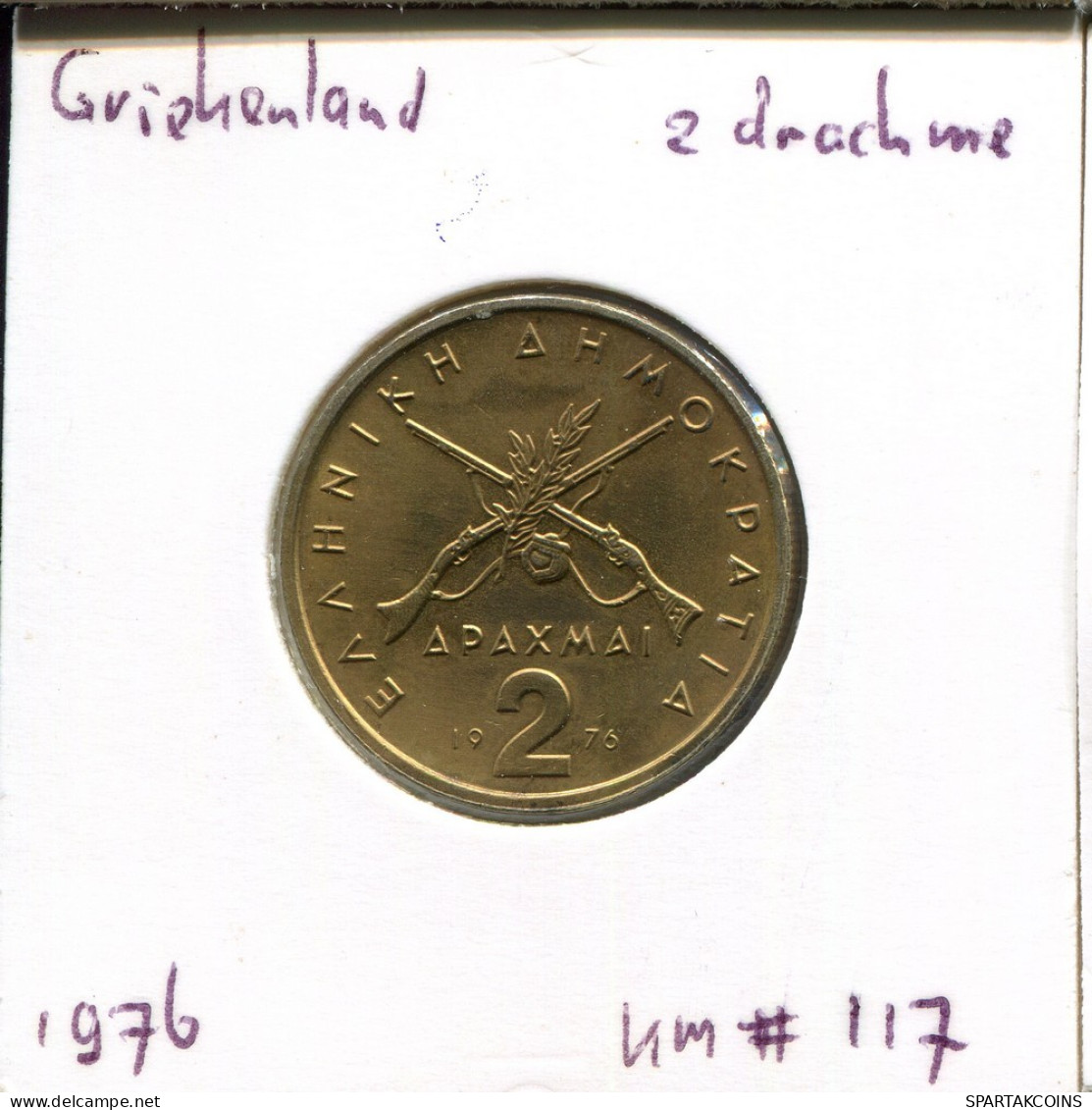 2 DRACHMES 1976 GRÈCE GREECE Pièce #AR352.F.A - Griekenland