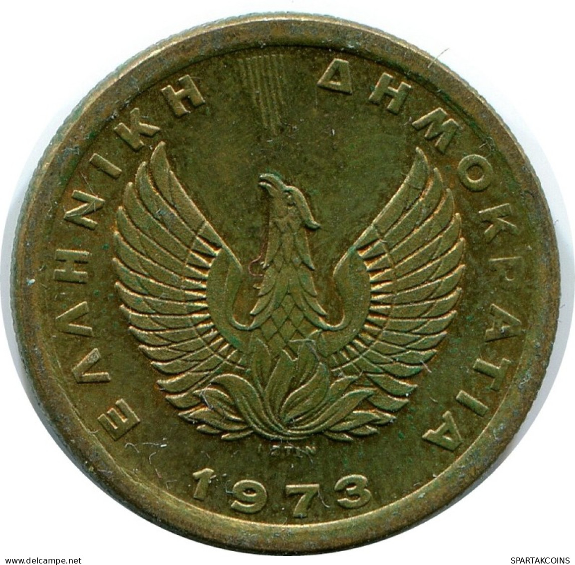 50 LEPTA 1973 GRIECHENLAND GREECE Münze #AH727.D.A - Griekenland