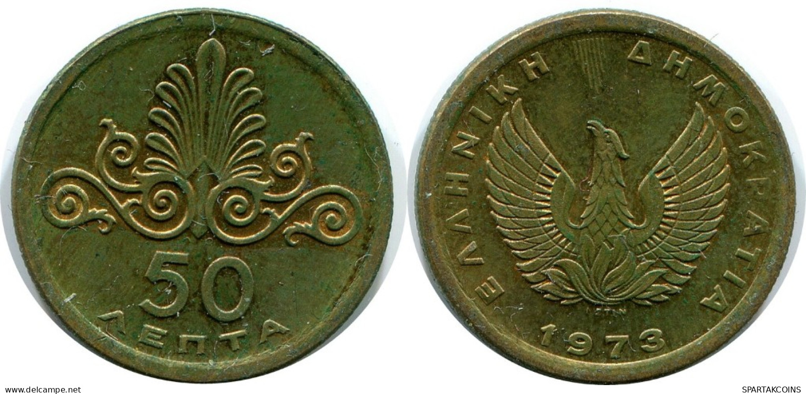 50 LEPTA 1973 GRIECHENLAND GREECE Münze #AH727.D.A - Griekenland