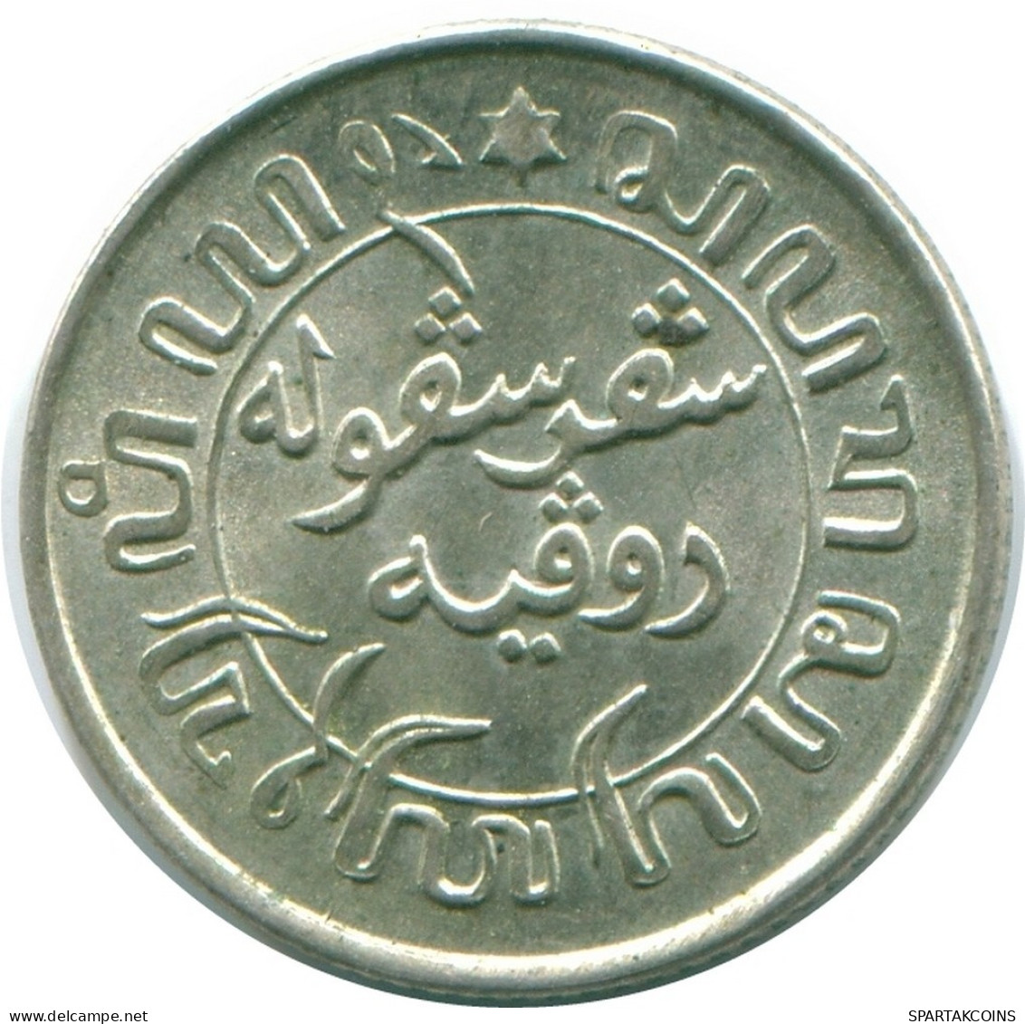 1/10 GULDEN 1942 NETHERLANDS EAST INDIES SILVER Colonial Coin #NL13931.3.U.A - Niederländisch-Indien