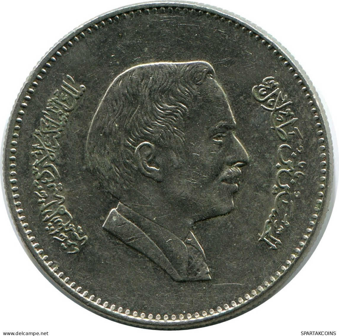 ¼ DIRHAM / 25 FILS 1991 JORDANIA JORDAN Moneda #AP082.E.A - Jordanie