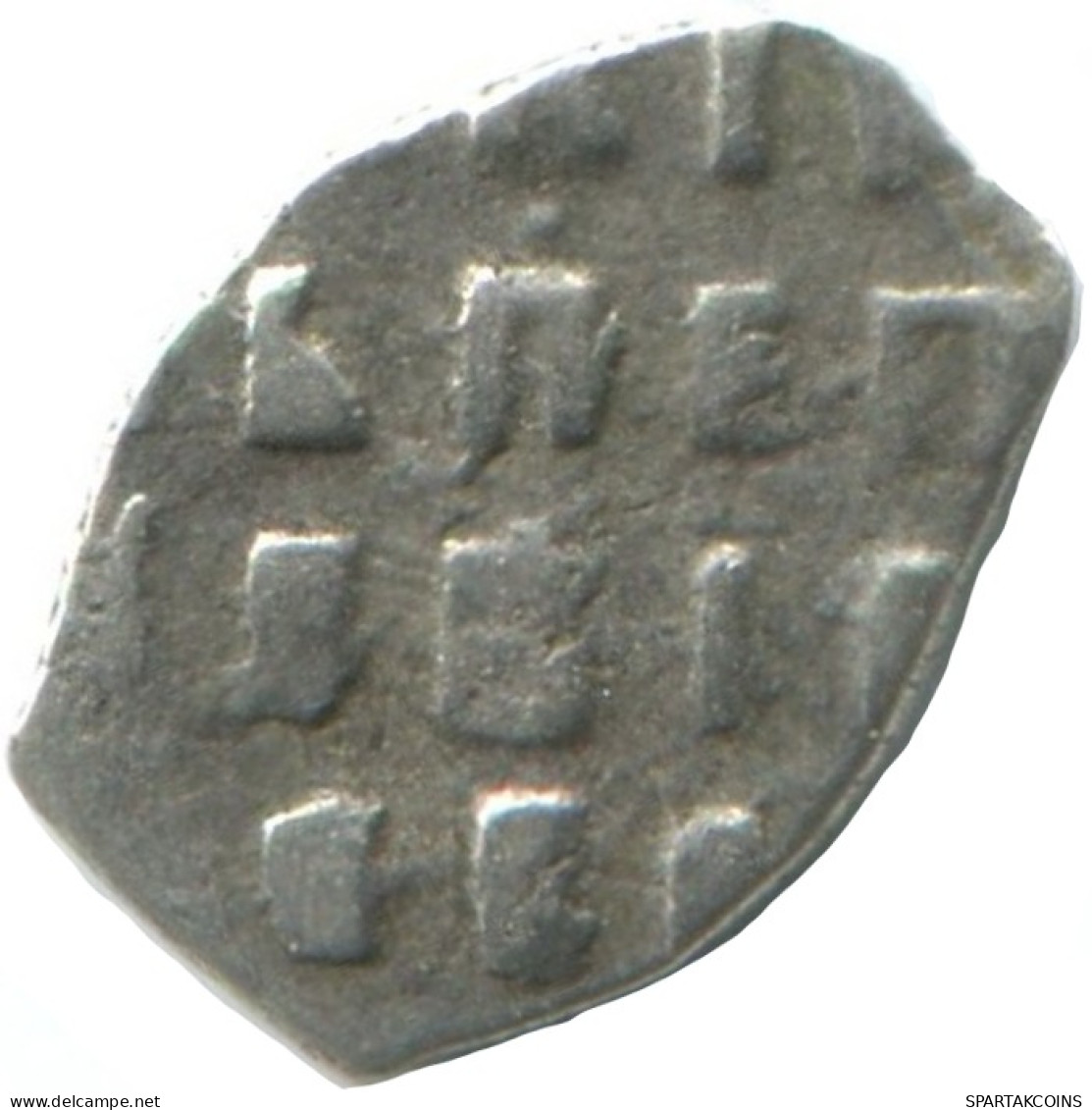 RUSSIE RUSSIA 1696-1717 KOPECK PETER I ARGENT 0.3g/8mm #AB664.10.F.A - Rusland