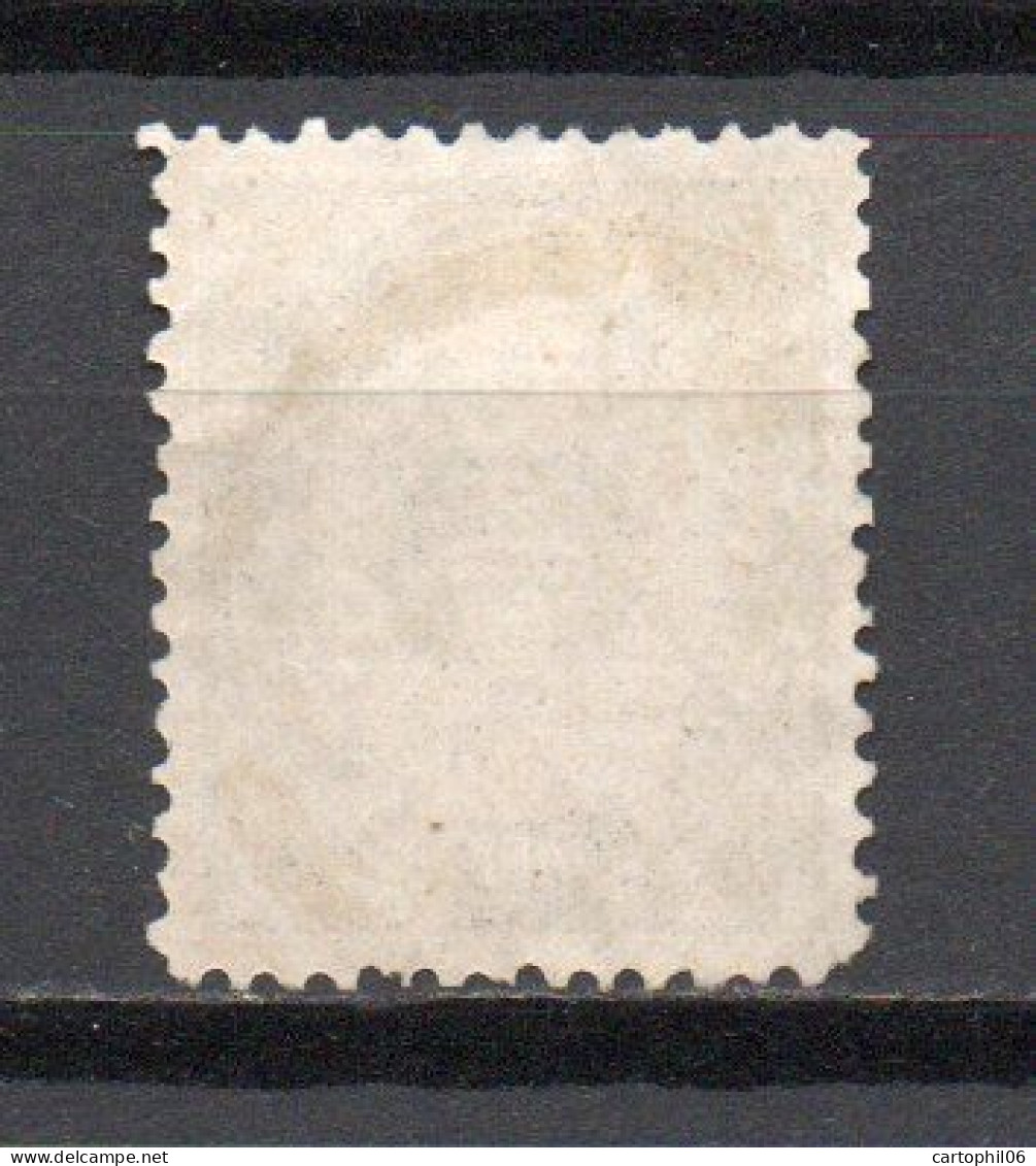 - JAPON N° 47 Oblitéré - 5 R. Gris Armoiries 1876-77 - Cote 20,00 € - - Usados