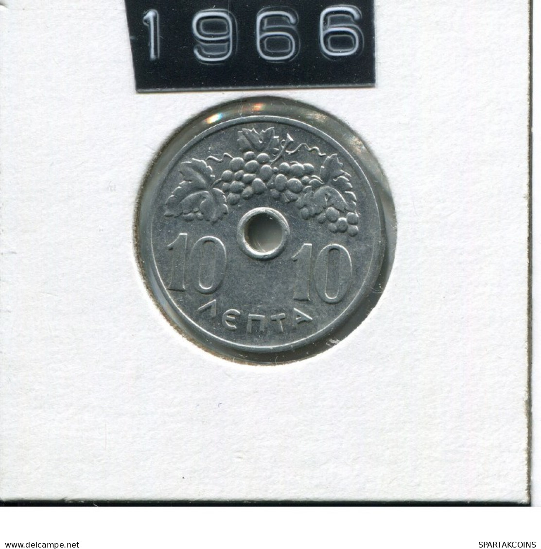 10 LEPTA 1966 GRÈCE GREECE Pièce #AK426.F.A - Griechenland