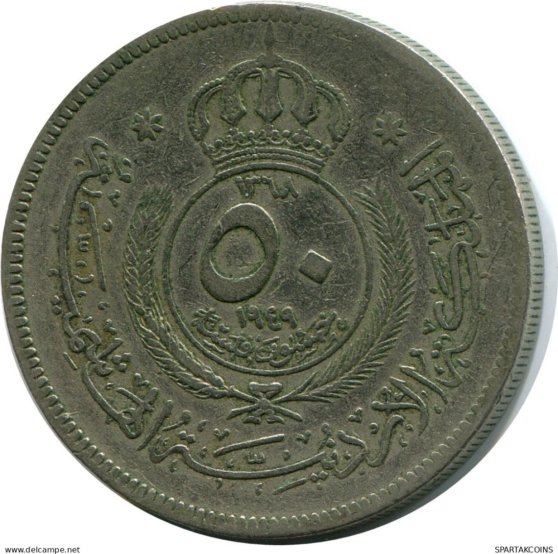 ½ DIRHAM / 50 FILS 1949 JORDAN Coin #AP065.U.A - Jordania