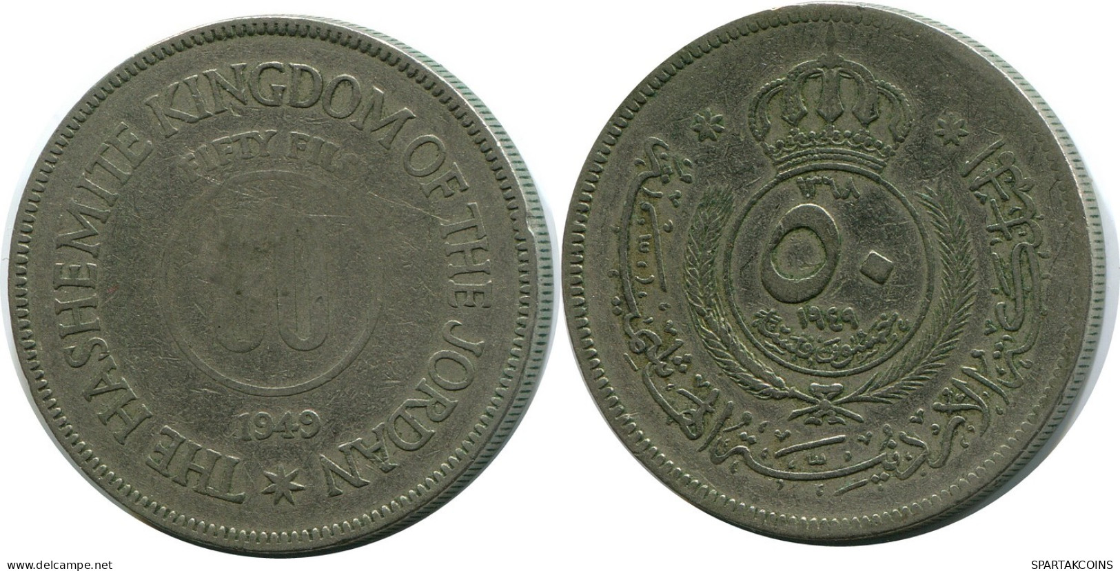 ½ DIRHAM / 50 FILS 1949 JORDAN Coin #AP065.U.A - Jordanie