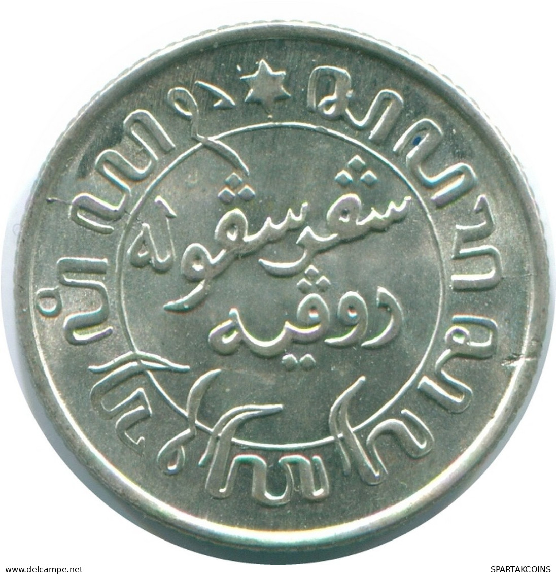 1/10 GULDEN 1942 NIEDERLANDE OSTINDIEN SILBER Koloniale Münze #NL13875.3.D.A - Niederländisch-Indien