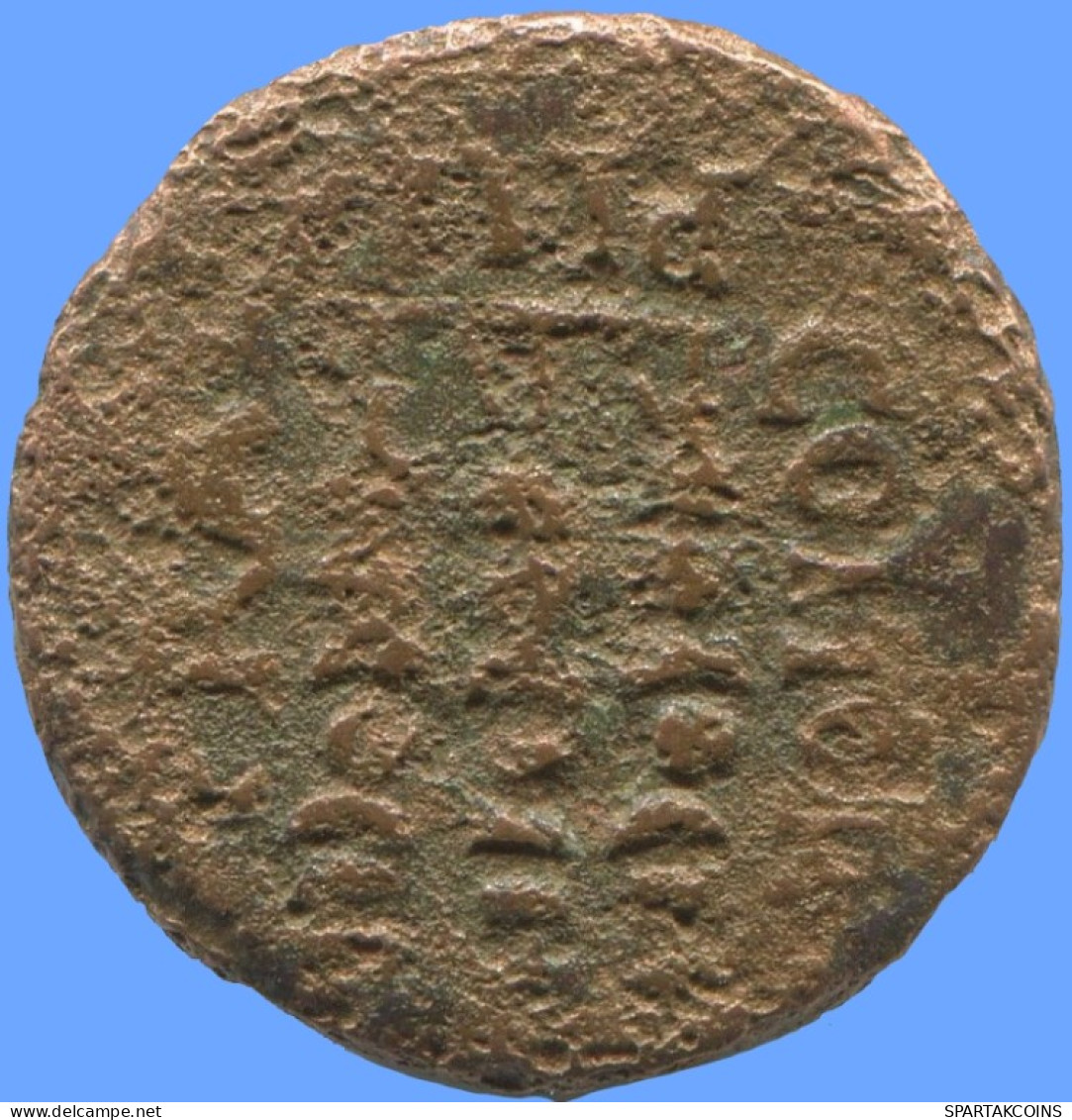 Antiguo Auténtico Original GRIEGO Moneda 3.3g/17mm #ANT1786.10.E.A - Griekenland