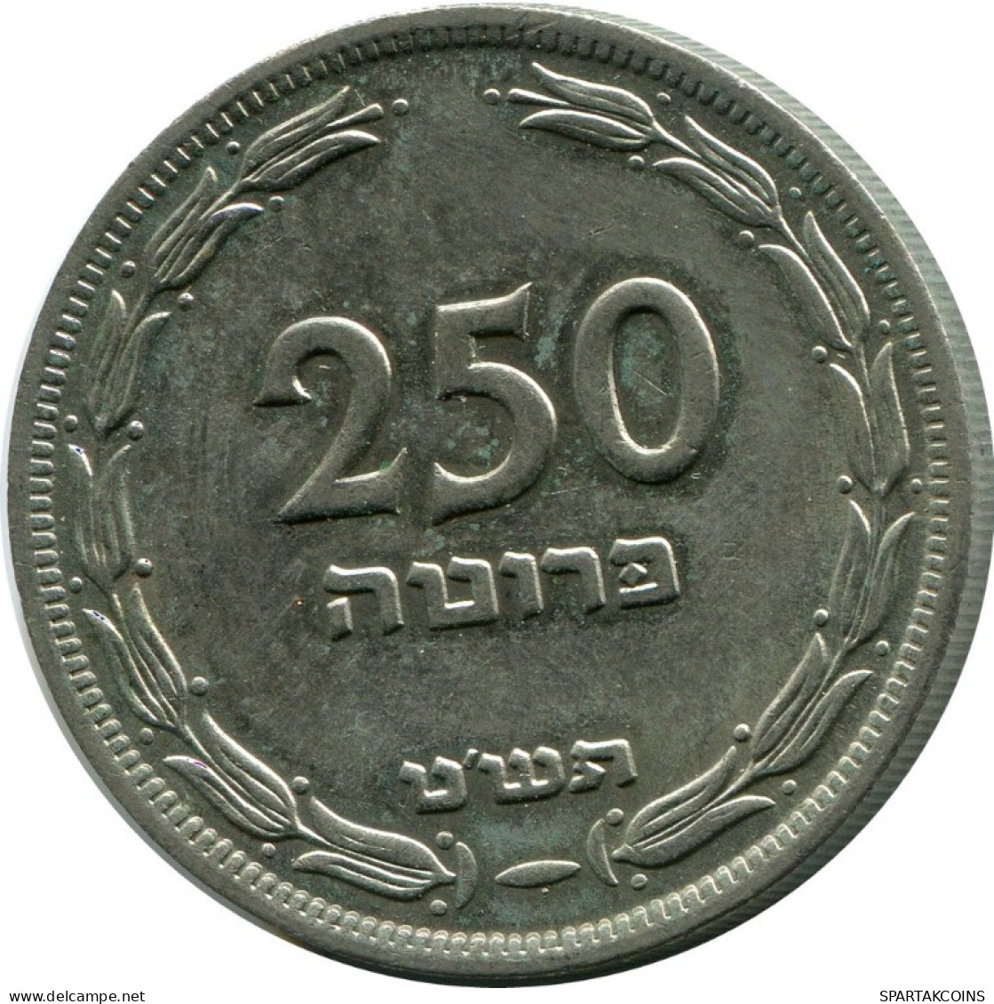 250 PRUTA 1949 ISRAEL Moneda #AH745.E.A - Israël