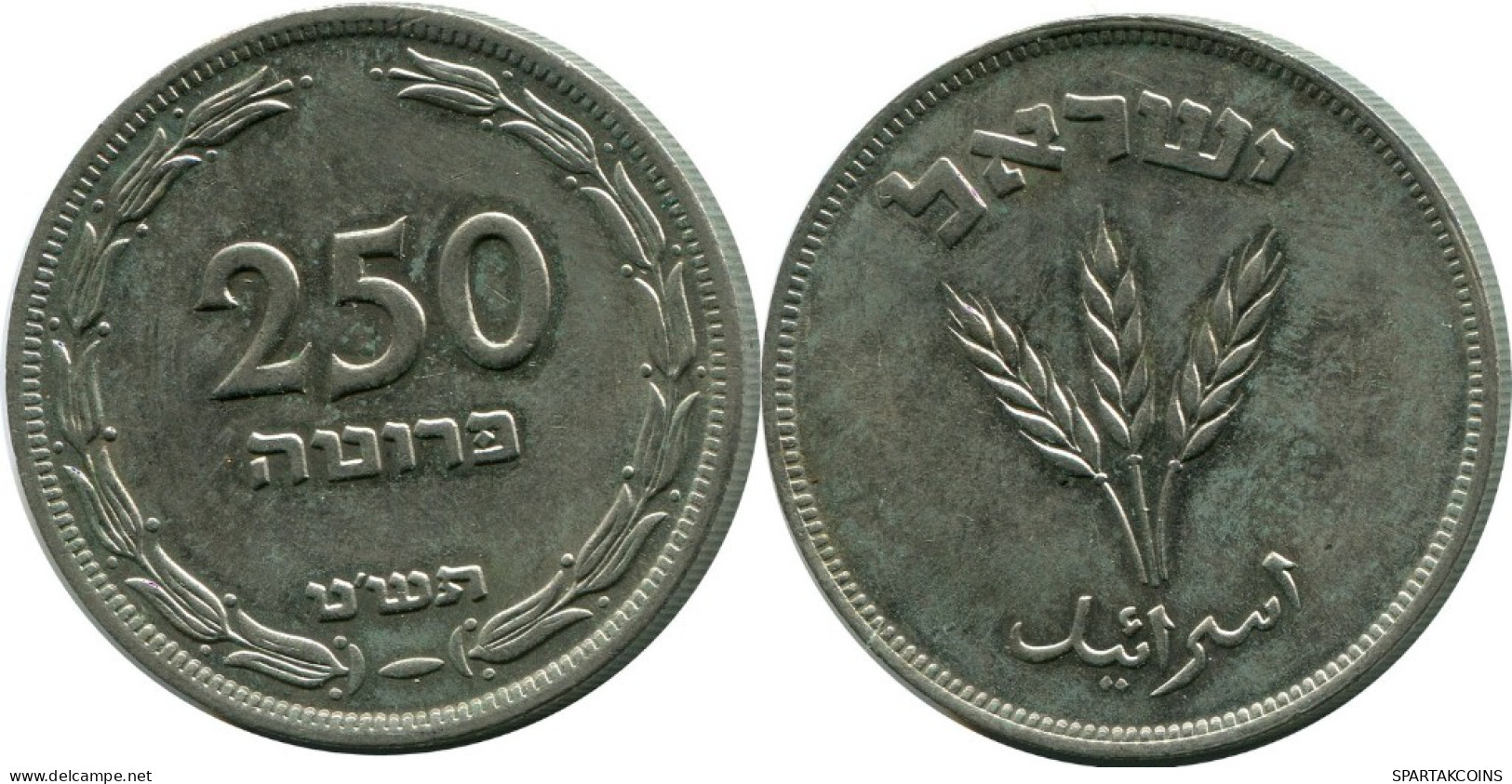 250 PRUTA 1949 ISRAEL Moneda #AH745.E.A - Israel