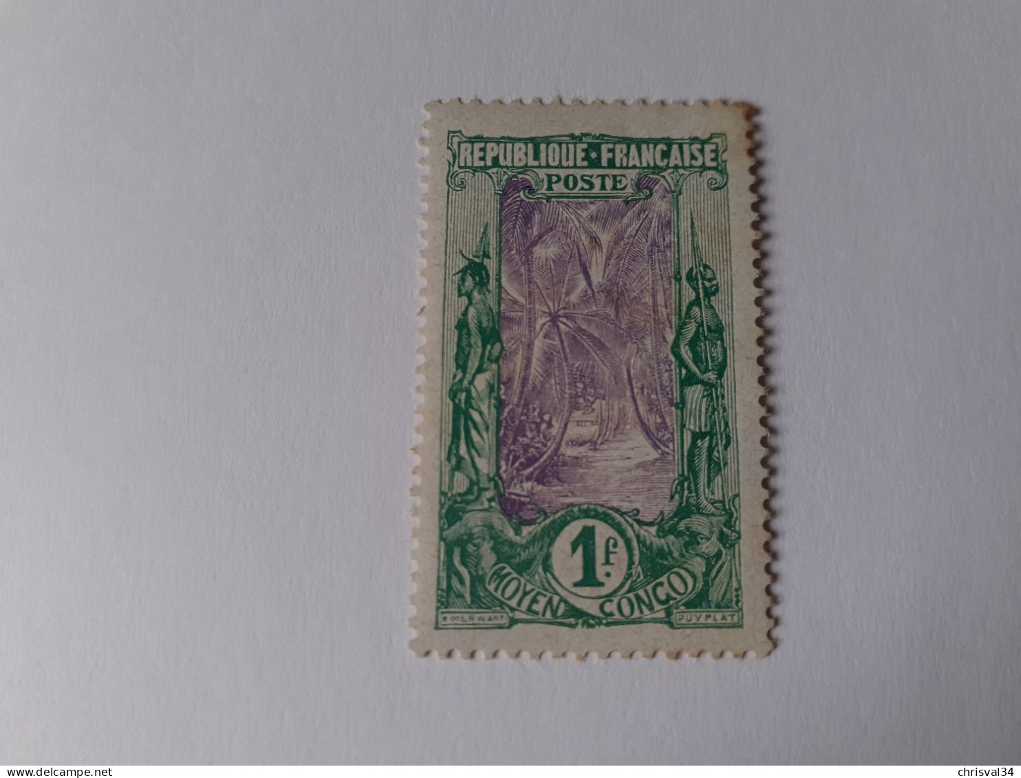 TIMBRE  CONGO    N  62     COTE  16,00  EUROS    NEUF  TRACE  CHARNIERE - Unused Stamps