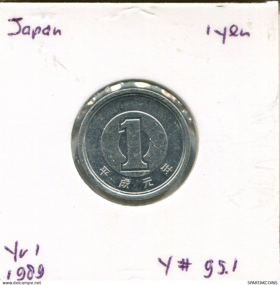 1 YEN 1989-2005 JAPAN Coin #AR636.U.A - Giappone