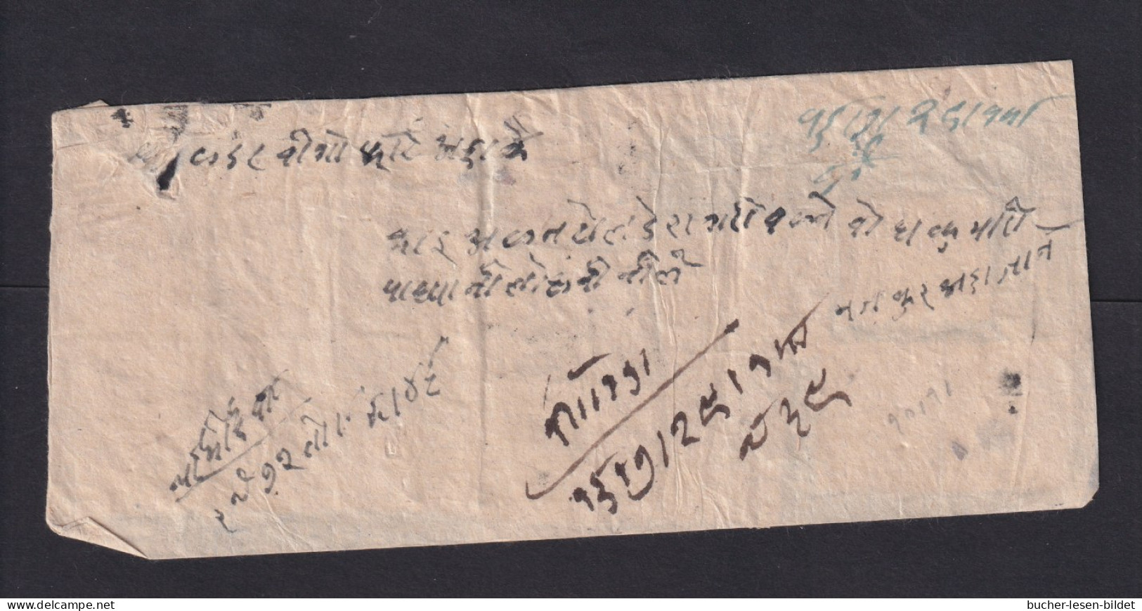 Mischfrankatur Mit Handschriftlicher Entwertung Auf Inlandsbrief - Népal