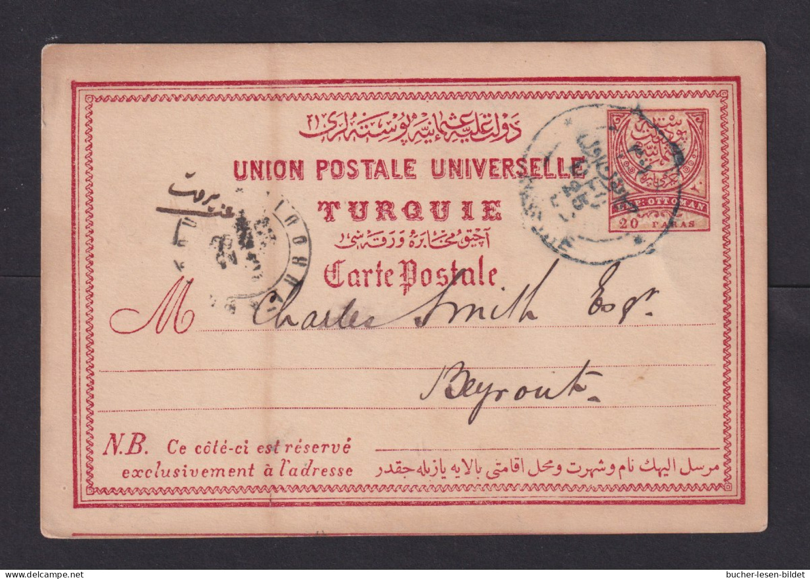 20  P. Türkische Ganzsache Ab TABARIE Nach Beyrouth - SELTEN - Palestine