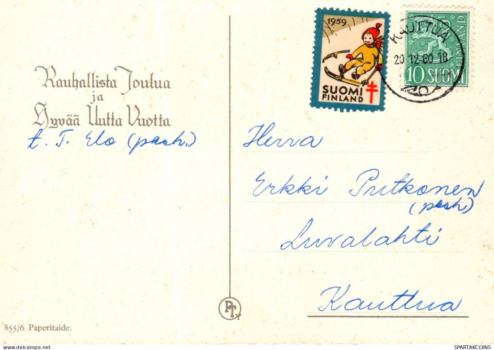 ANGELO Buon Anno Natale Vintage Cartolina CPSMPF #PAG745.A - Anges