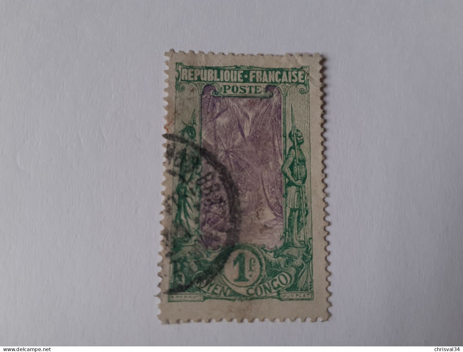 TIMBRE  CONGO    N  62     COTE  13,00  EUROS    OBLITERE - Used Stamps