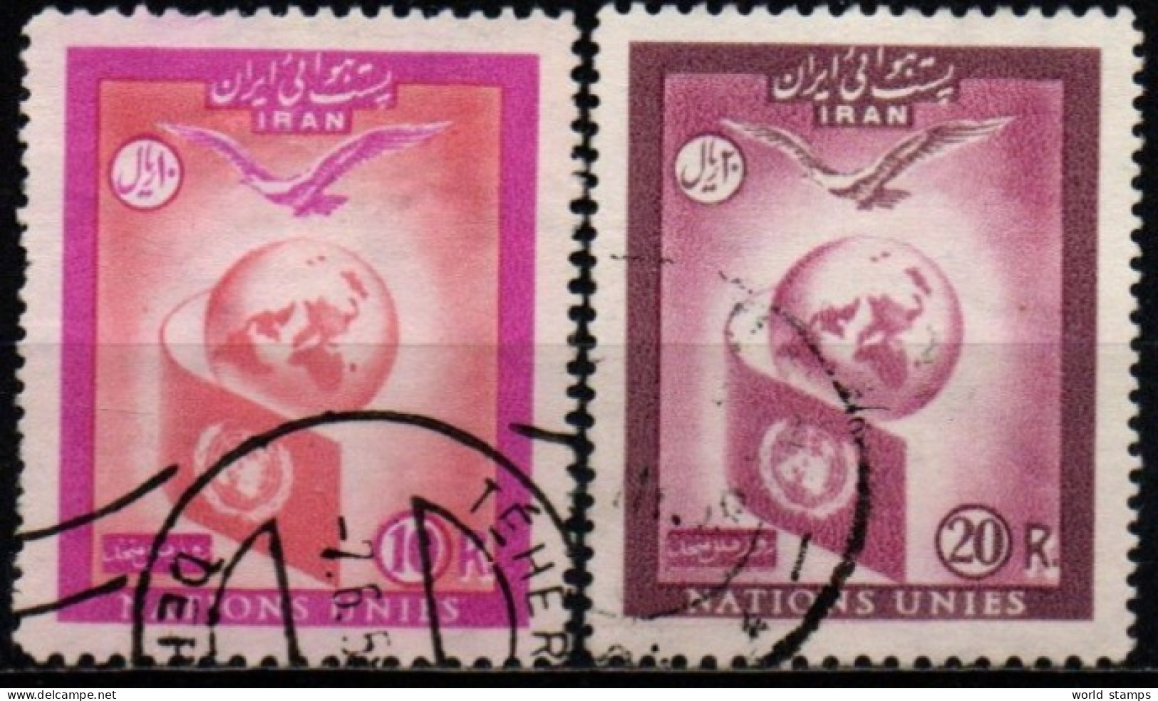 IRAN 1957 O - Iran