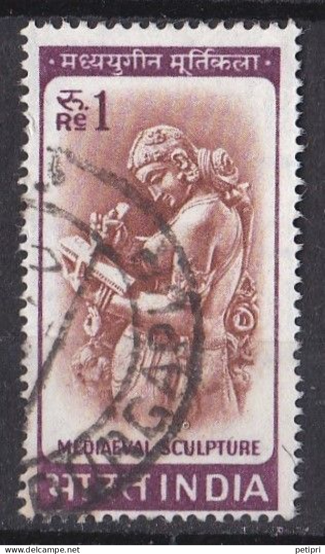 Inde  - 1960  1969 -   Y&T  N °  194  Oblitéré - Gebruikt