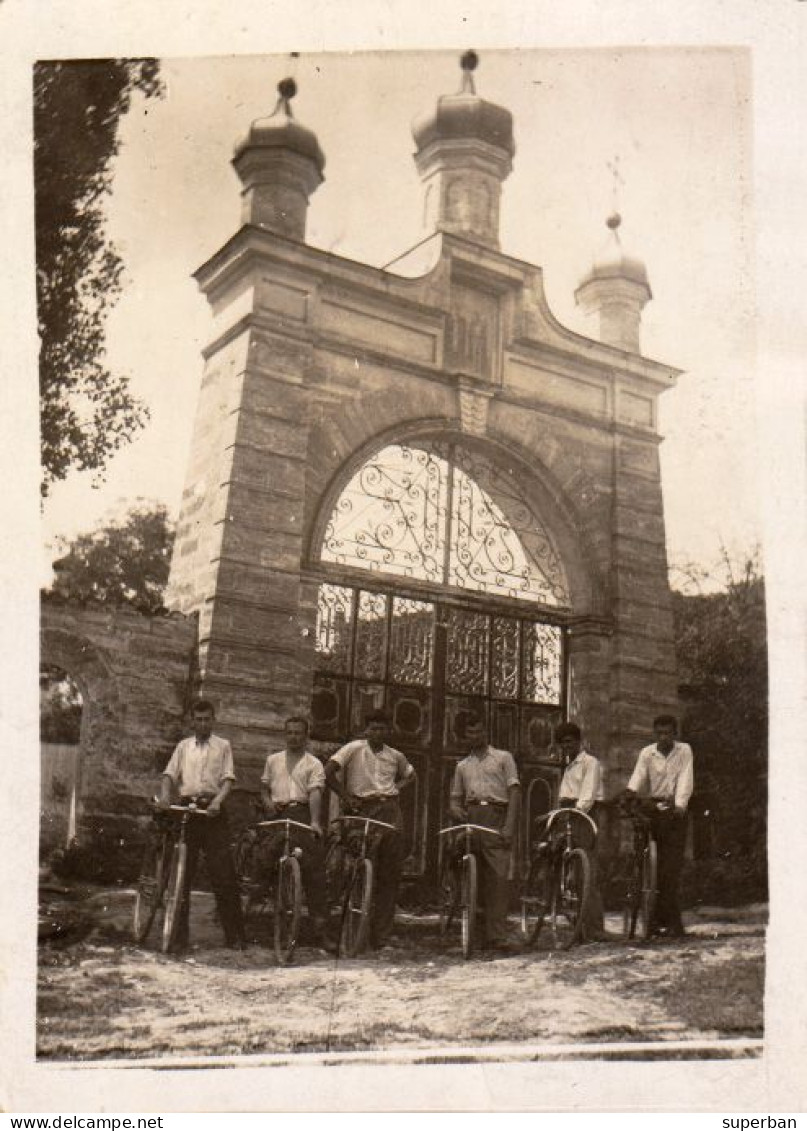 SURUCENI / СУРУЧЕНЫ : MÂNASTIREA / THE MONASTERY - REAL PHOTO CARD [ 8,5 X 11,5 Cm ] ~ 1932 (an650) - Moldawien (Moldova)