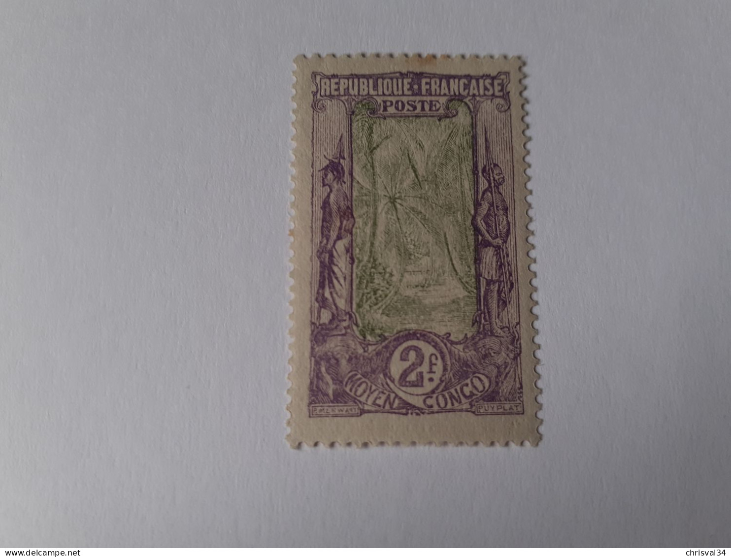 TIMBRE  CONGO    N  63     COTE  17,50  EUROS    NEUF  TRACE  CHARNIERE - Unused Stamps