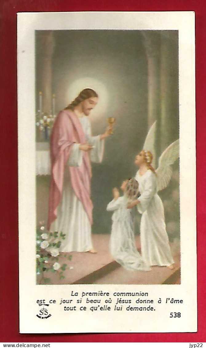 Image Pieuse Ed S.S. 538 - Communion Claudine Leroux Eglise Sainte Maria Goretti Epinal 26-04-1959 - Imágenes Religiosas