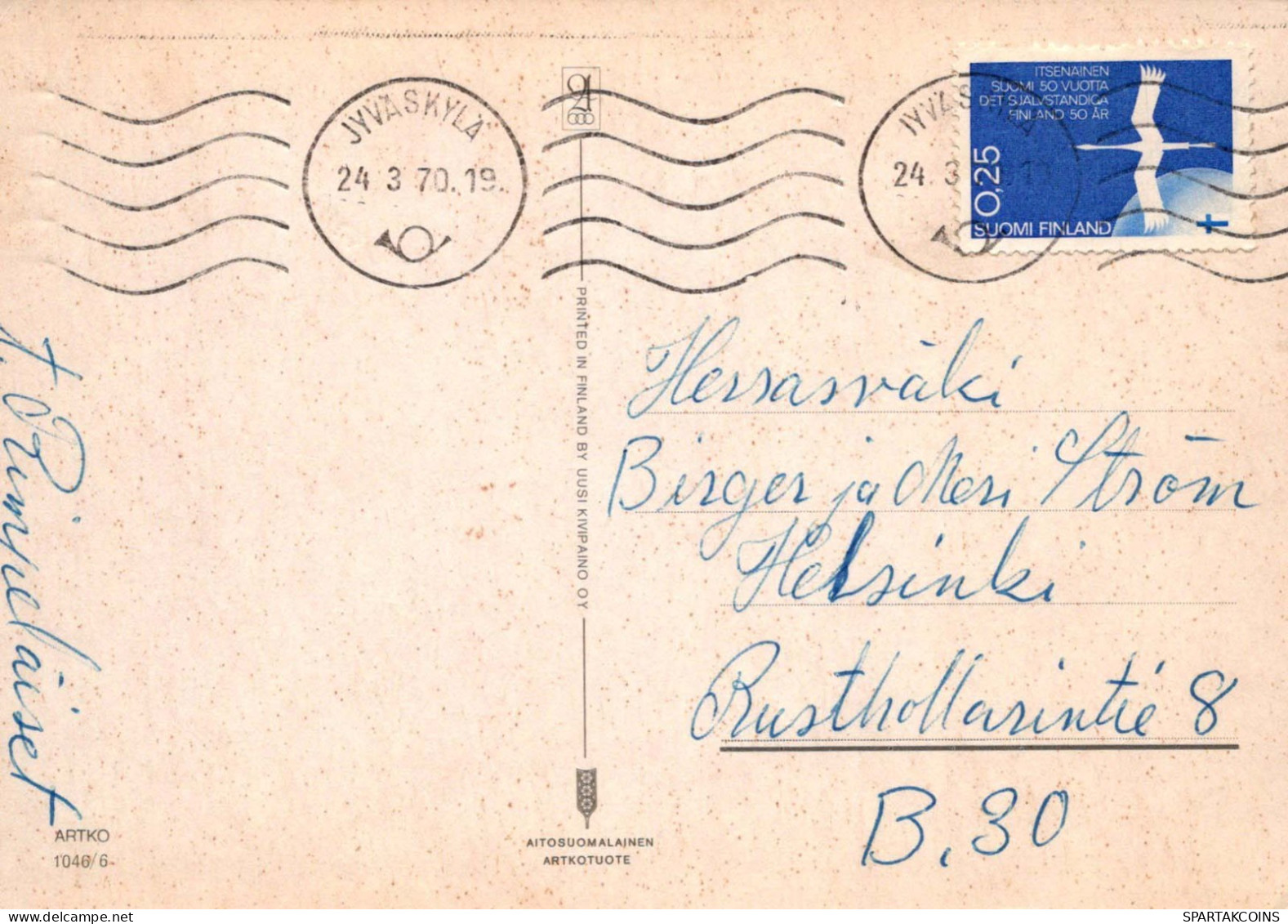 PÂQUES POULET ŒUF Vintage Carte Postale CPSM #PBP095.A - Ostern