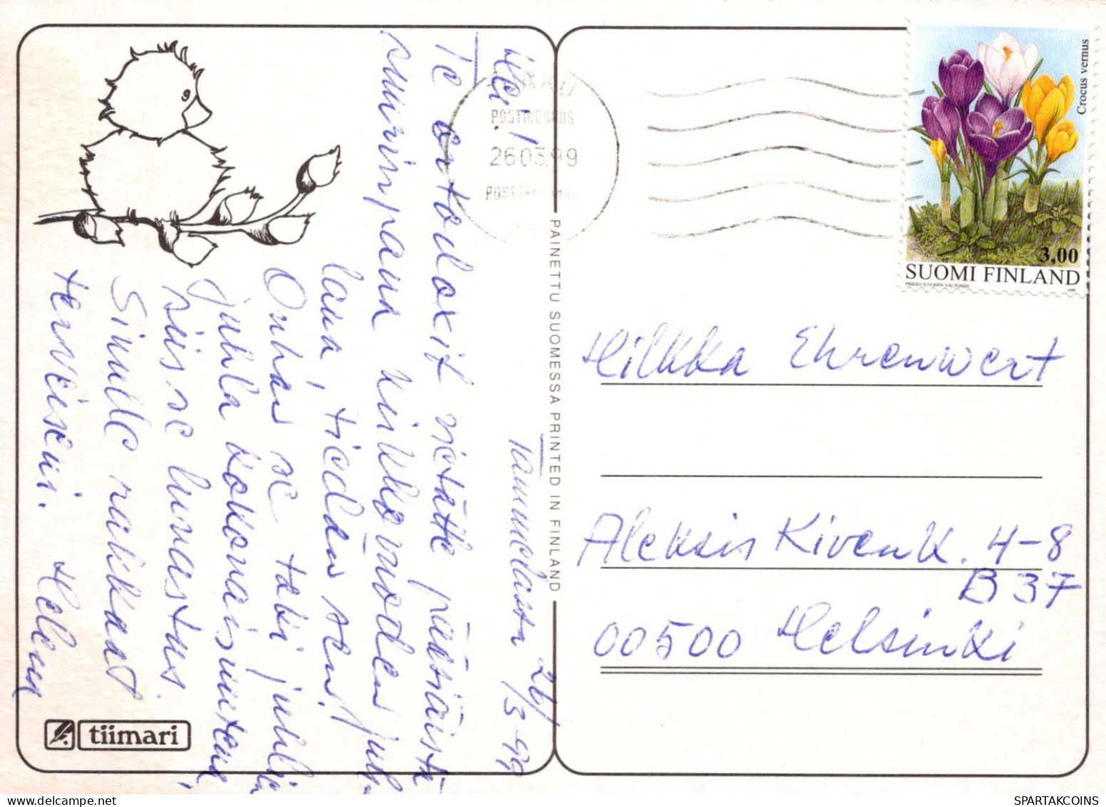 PÂQUES POULET ŒUF Vintage Carte Postale CPSM #PBP070.A - Ostern