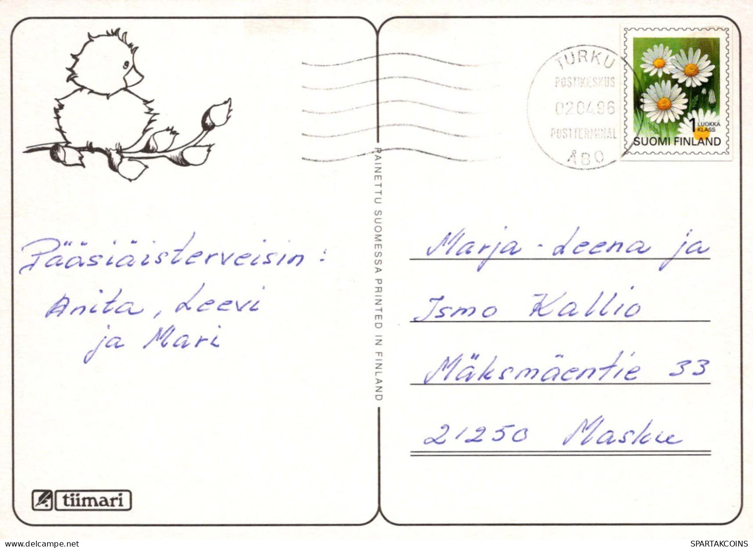 PÂQUES POULET ŒUF Vintage Carte Postale CPSM #PBO804.A - Ostern