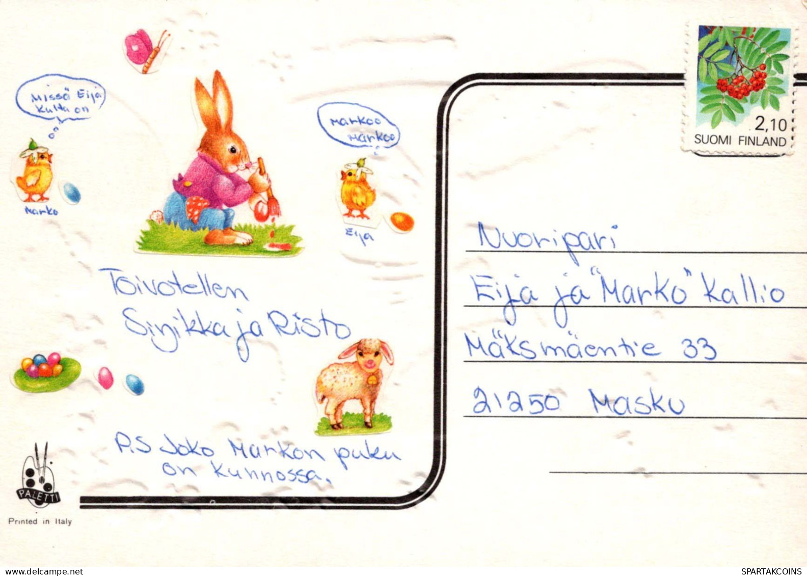 PASQUA CONIGLIO UOVO Vintage Cartolina CPSM #PBO463.A - Easter