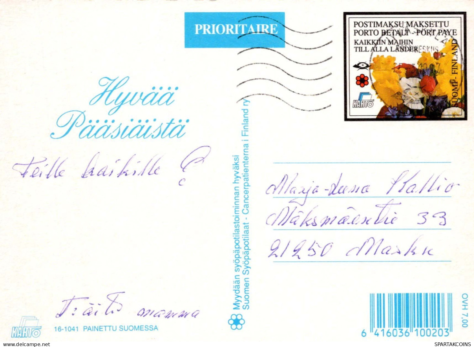 PASCUA CONEJO HUEVO Vintage Tarjeta Postal CPSM #PBO422.A - Easter