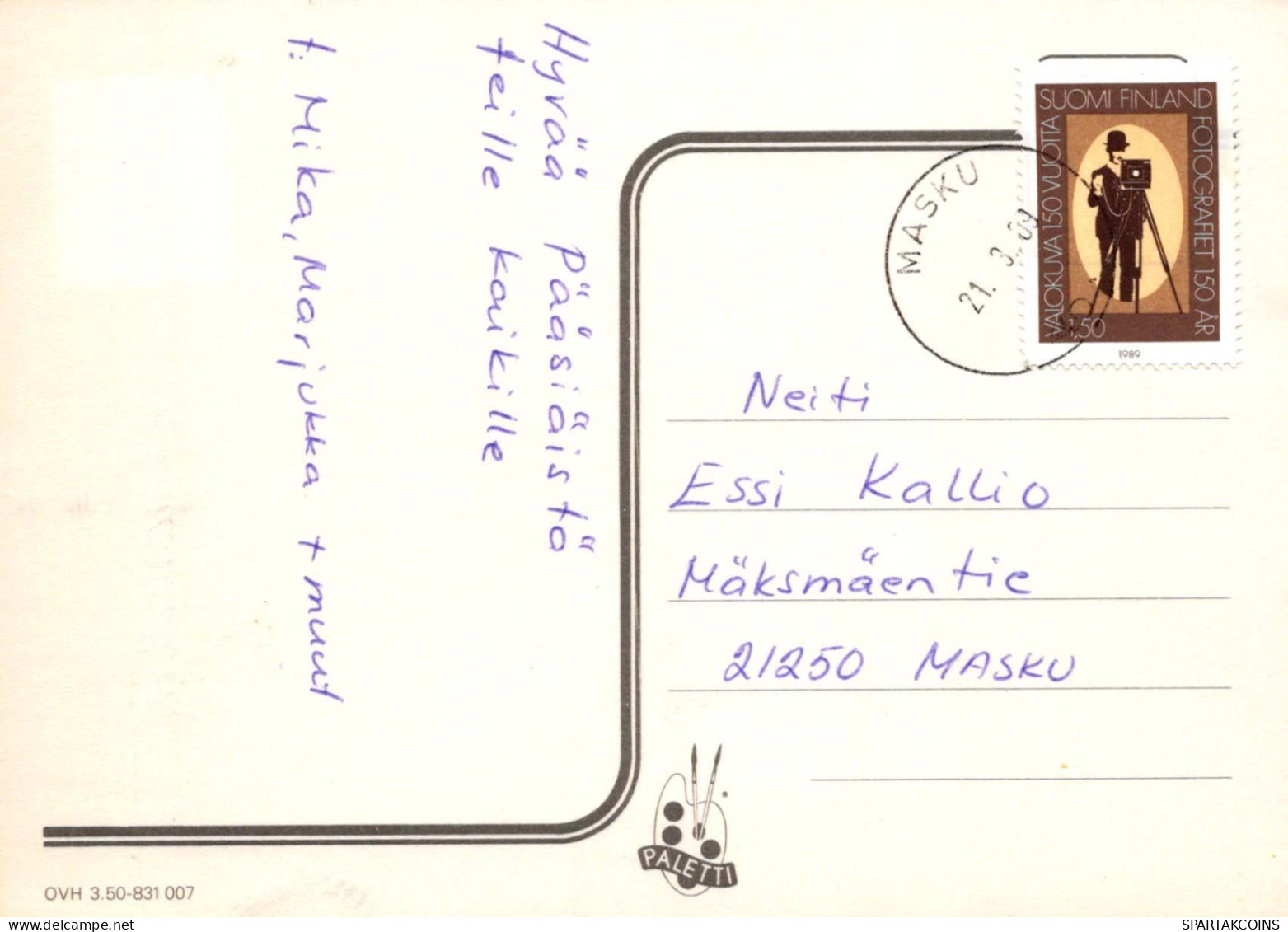 PÂQUES LAPIN Vintage Carte Postale CPSM #PBO389.A - Pâques