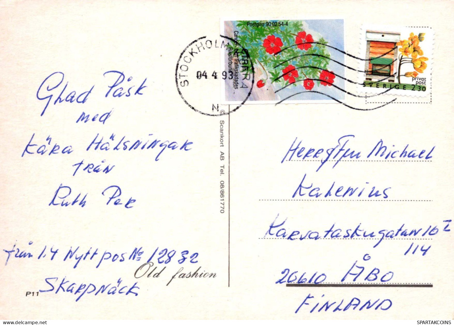 EASTER CHILDREN Vintage Postcard CPSM #PBO341.A - Ostern