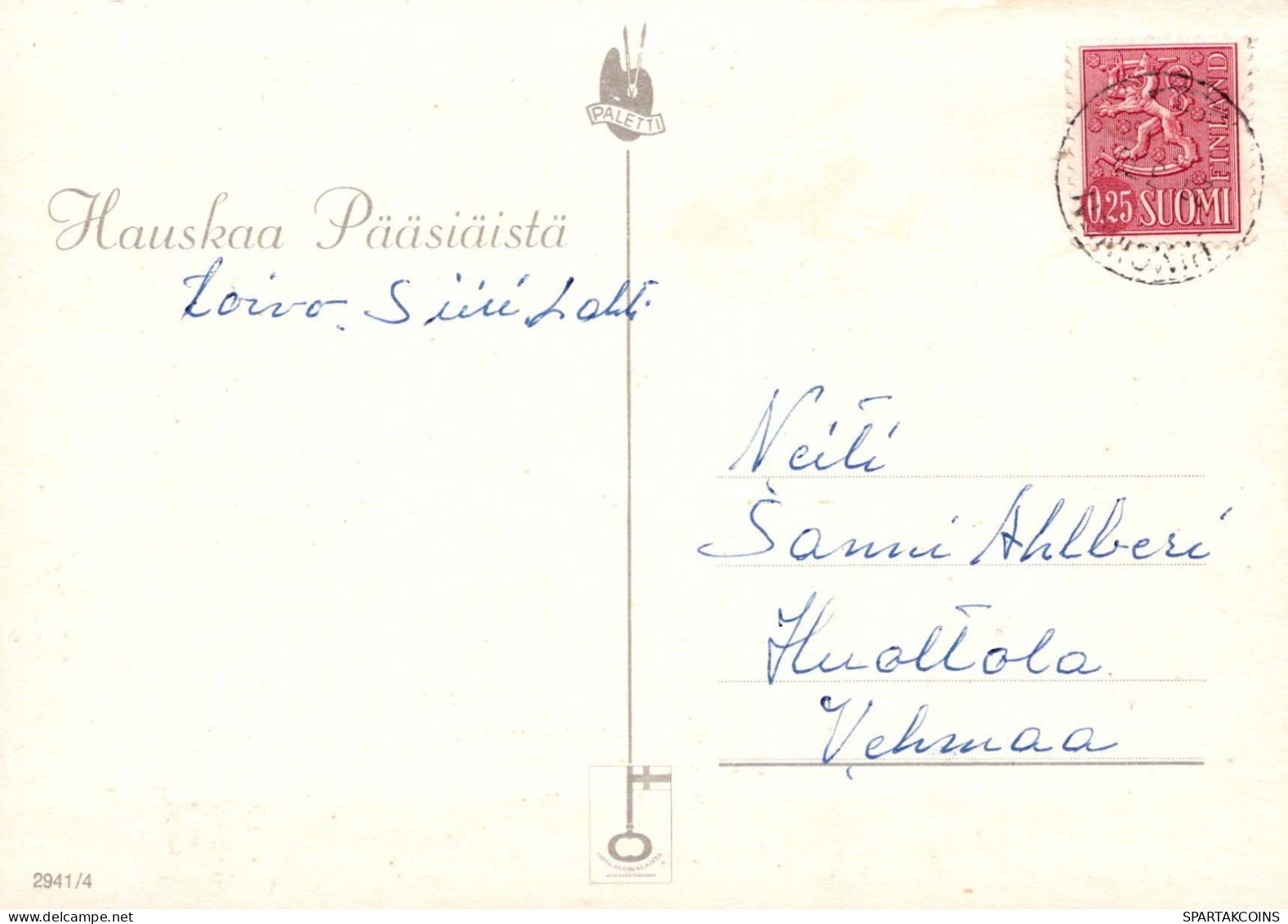 PÂQUES ŒUF Vintage Carte Postale CPSM #PBO229.A - Pâques