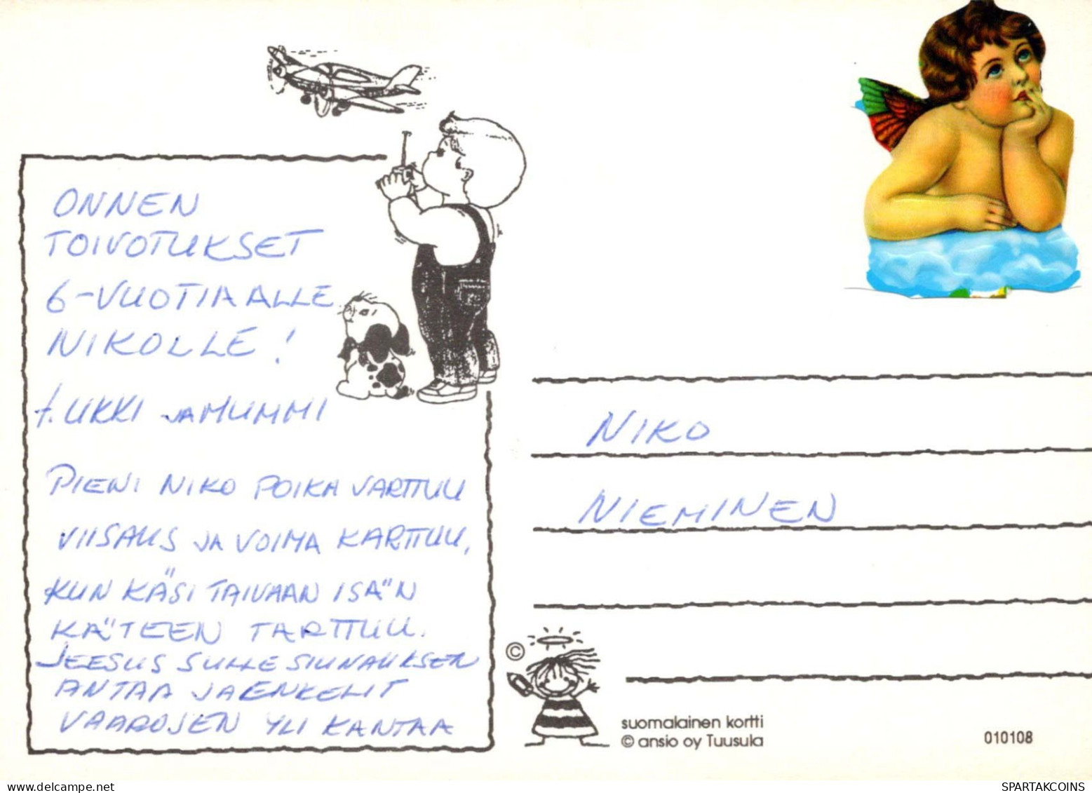 HAPPY BIRTHDAY 6 Year Old BOY Children Vintage Postcard CPSM #PBU002.A - Anniversaire
