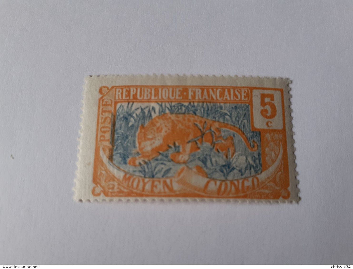 TIMBRE  CONGO    N  67     COTE  1,50  EUROS    NEUF  TRACE  CHARNIERE - Neufs