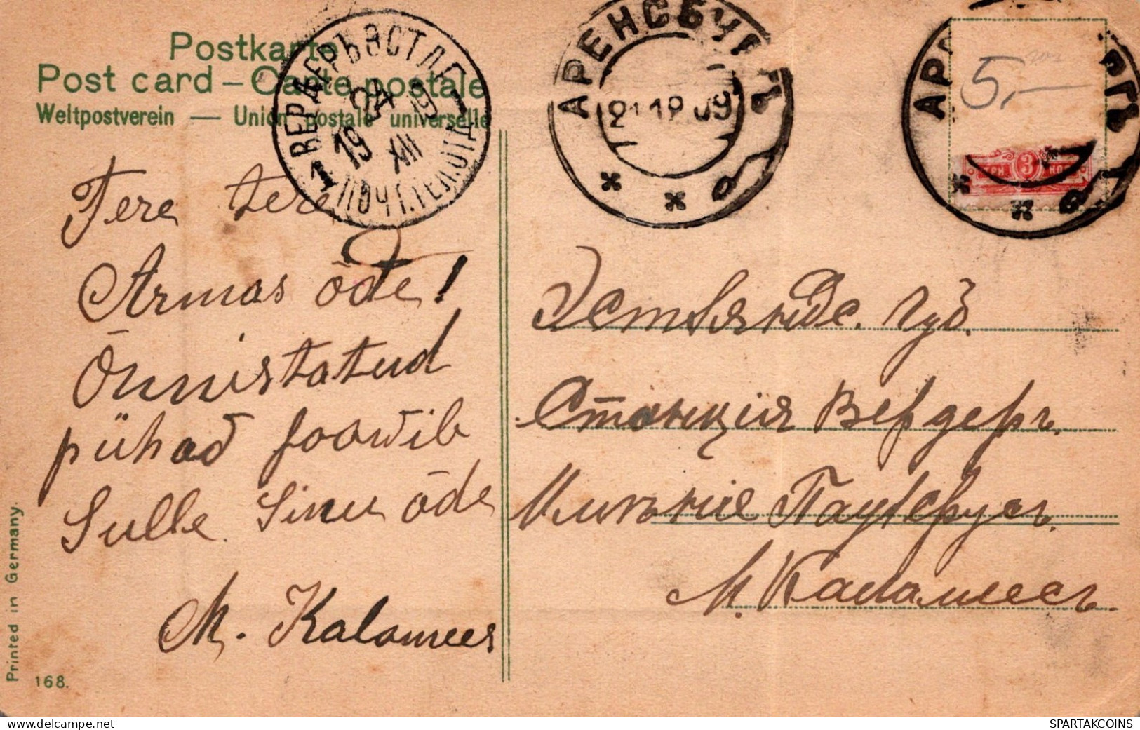 1910 ÁNGEL NAVIDAD Vintage Antiguo Tarjeta Postal CPA #PAG675.A - Angels