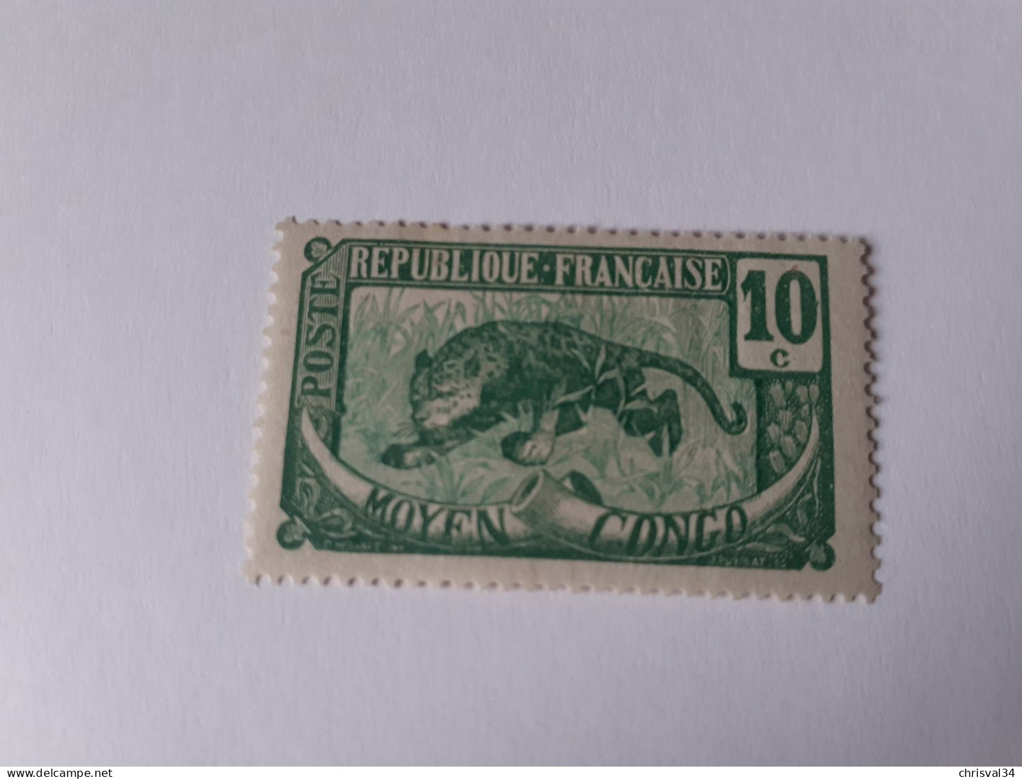 TIMBRE  CONGO    N  68     COTE  6,00  EUROS    NEUF  TRACE  CHARNIERE - Neufs