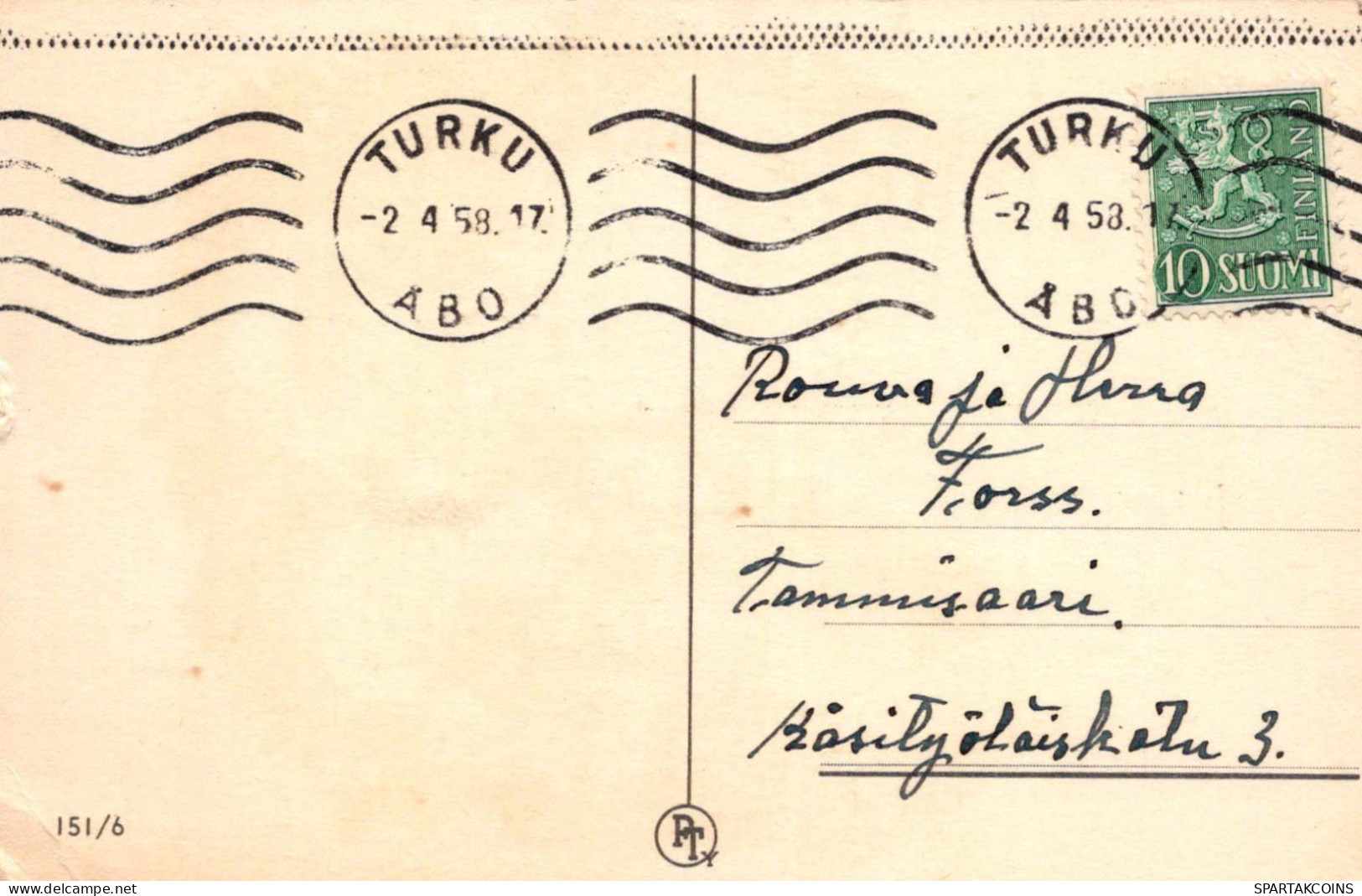 PASCUA POLLO HUEVO Vintage Tarjeta Postal CPA #PKE192.A - Pâques