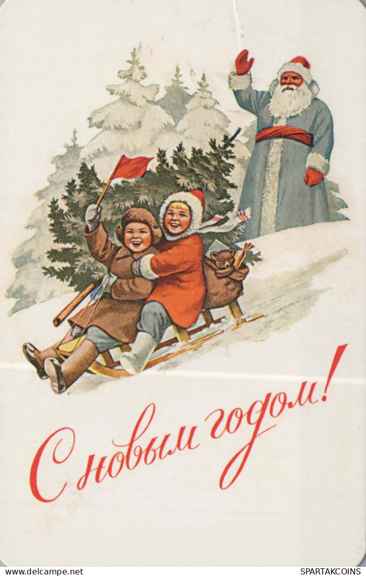 PÈRE NOËL Bonne Année Noël Vintage Carte Postale CPSMPF #PKD578.A - Santa Claus