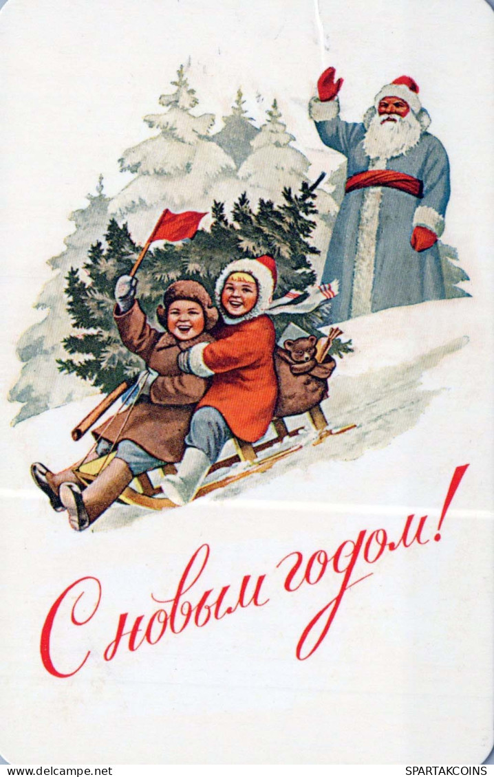 PÈRE NOËL Bonne Année Noël Vintage Carte Postale CPSMPF #PKD578.A - Santa Claus