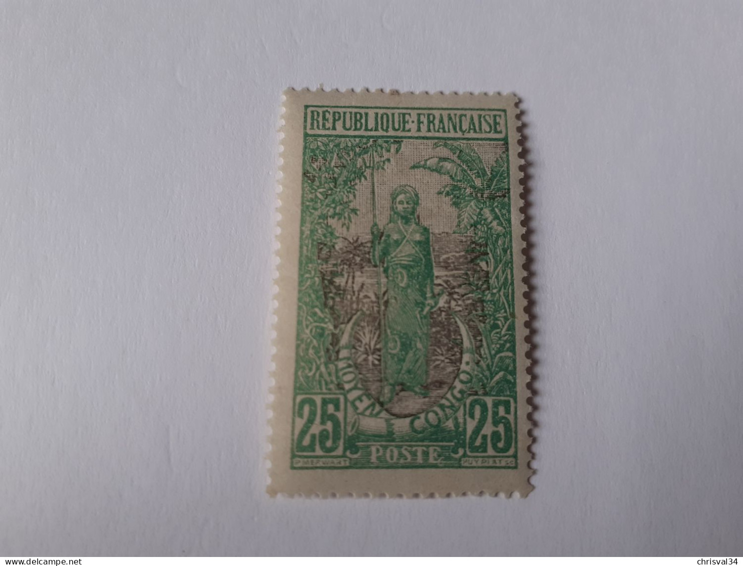 TIMBRE  CONGO    N  69     COTE  3,00  EUROS    NEUF  SANS  CHARNIERE - Unused Stamps