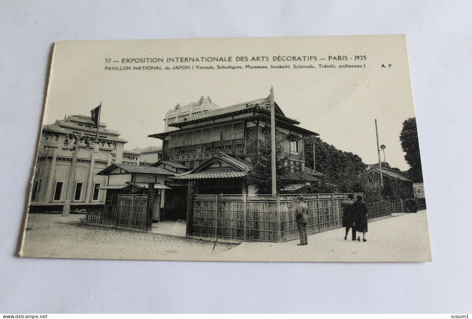 Paris - 1925 - Exposition Internationale Des Arts Décoratifs - Pavillon National Du Japon - Ausstellungen