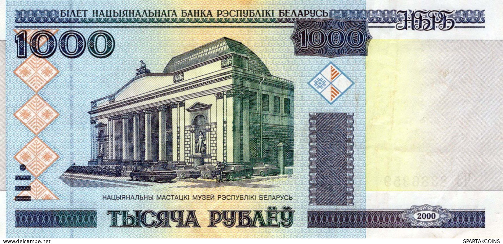 1000 RUBLES 2000 BELARUS Papiergeld Banknote #PK601 - [11] Local Banknote Issues