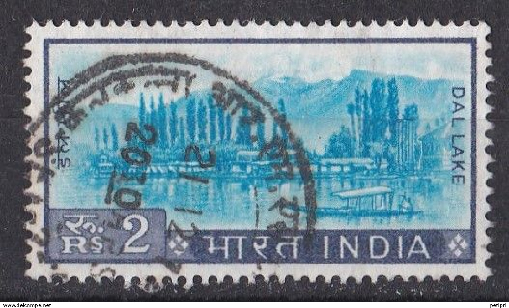Inde  - 1960  1969 -   Y&T  N °   231   Oblitéré - Gebruikt