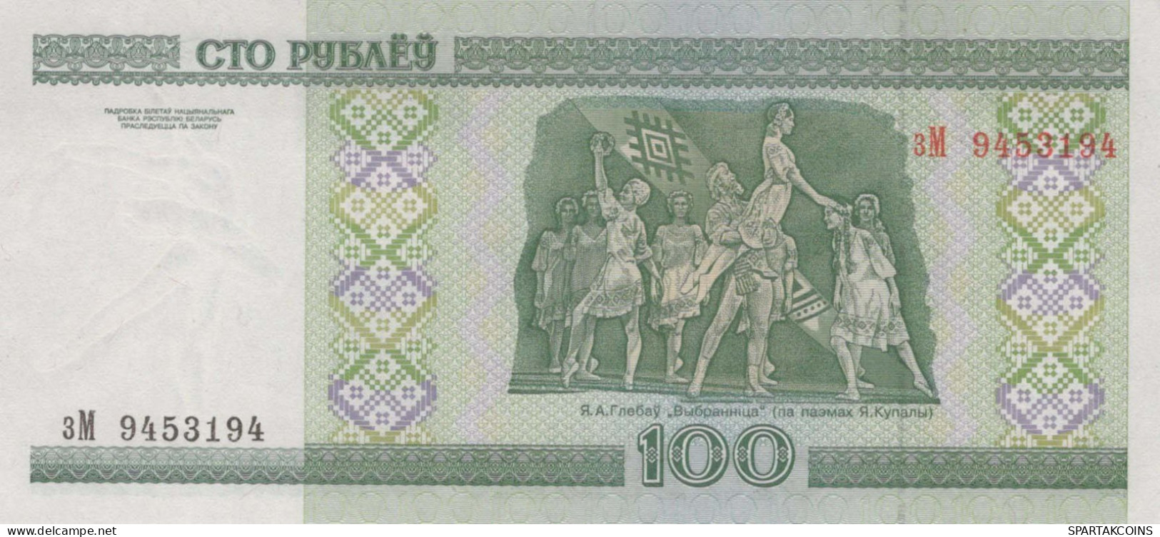 100 RUBLES 2000 BELARUS Papiergeld Banknote #PJ307 - [11] Emissioni Locali