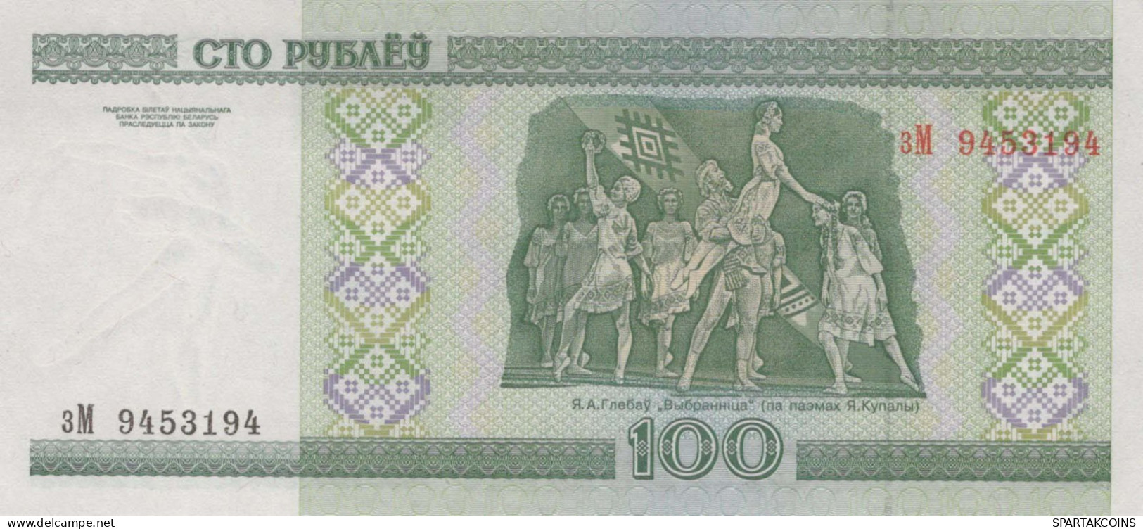 100 RUBLES 2000 BELARUS Papiergeld Banknote #PJ307 - [11] Local Banknote Issues