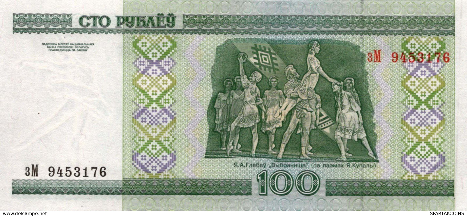 100 RUBLES 2000 BELARUS Papiergeld Banknote #PJ306 - [11] Local Banknote Issues